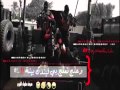 محمد الحلفي يا غيرة يا عباس تصميم جديد من قبل مهدي العراقي 