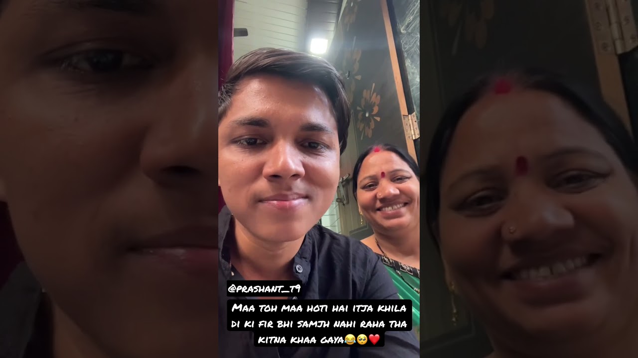 Aaj tumhare prashant bhaiya mammi ke haath se khaa rahe hain🫣 