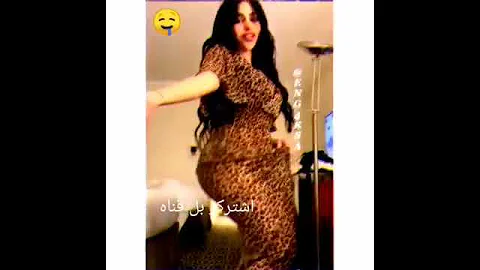 هزطييز الخليجي بدون ملابس