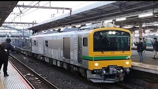 回9146D列車GV-E197系高クンTS-02編成(セカナン)郡山常駐交換返却が大宮駅入線