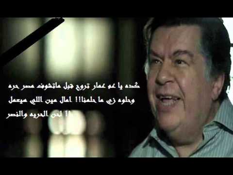 كان مرة فى مجوس اعدين