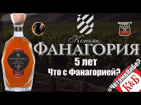 Youtube-канал Дистиллят TV