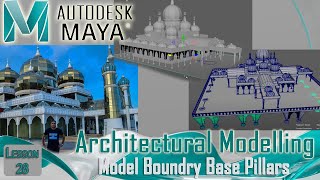 Full Crystal Mosque Architectural Modeling and Texturing in Maya | Model base pillars |Lesson-28