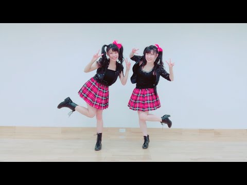 【DXハンター】恋のバカンス 踊ってみた【Risaなりえ】