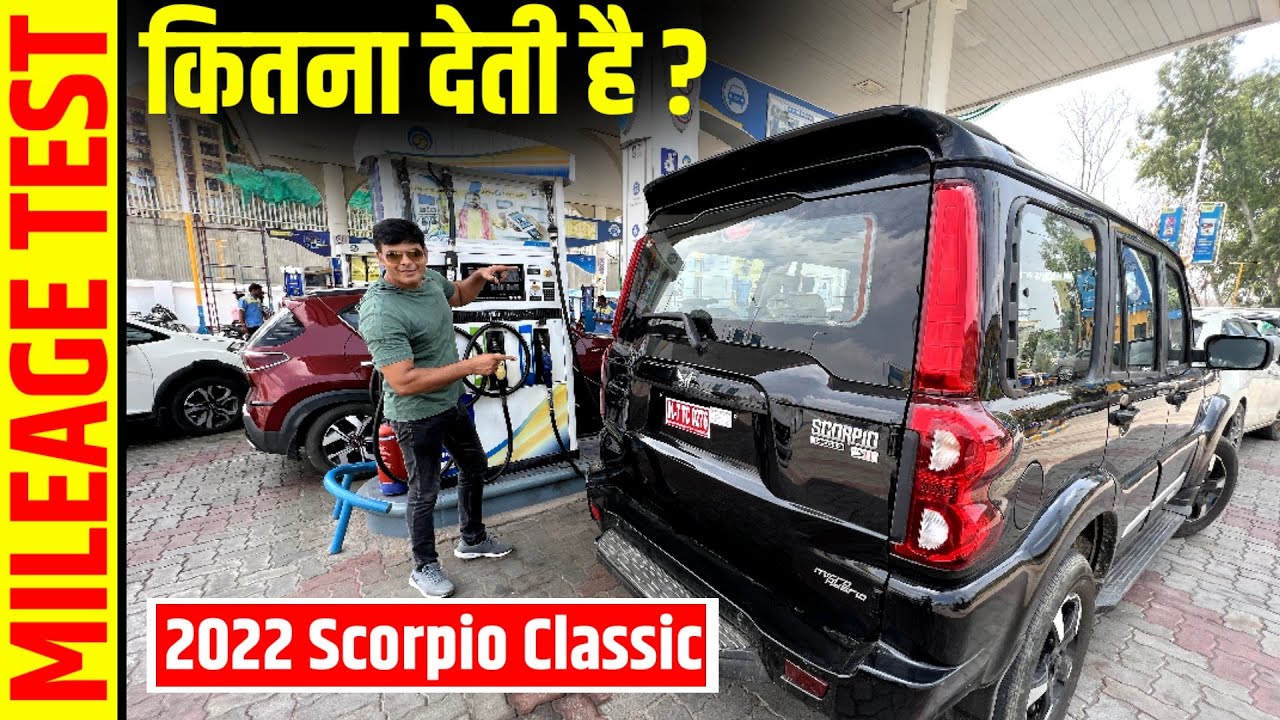 All New Scorpio Classic Mileage Test कितना देती है? Power On