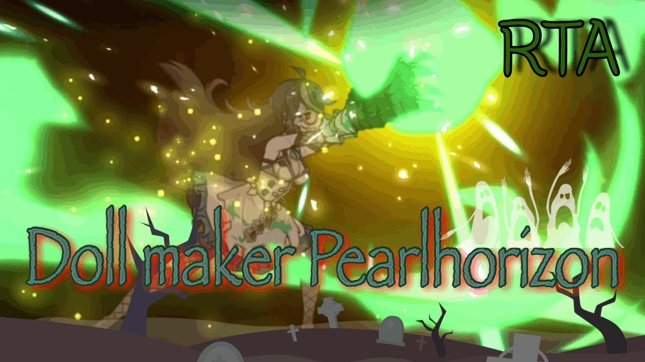 [RTA]버프 후 인형제작가 펄호라이즌(epic7 RTA, After buff Doll maker pearlhorizon is