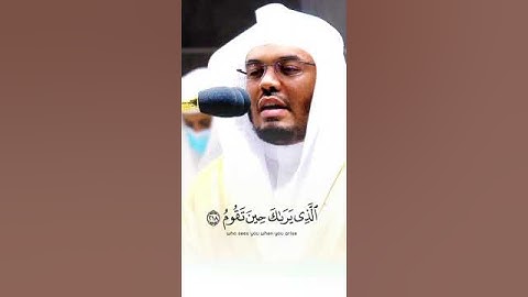 وتوكل على العزيز الرحيم - سورة الشعراء - بصوت الشيخ ياسر الدوسري - حفظه الله #اكسبلور