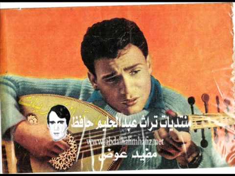 إني ملكت في يدي زمامي بمناسبة العدوان الثلاثي اكتوبر 1956