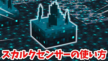 マイクラきのこなべ生放送