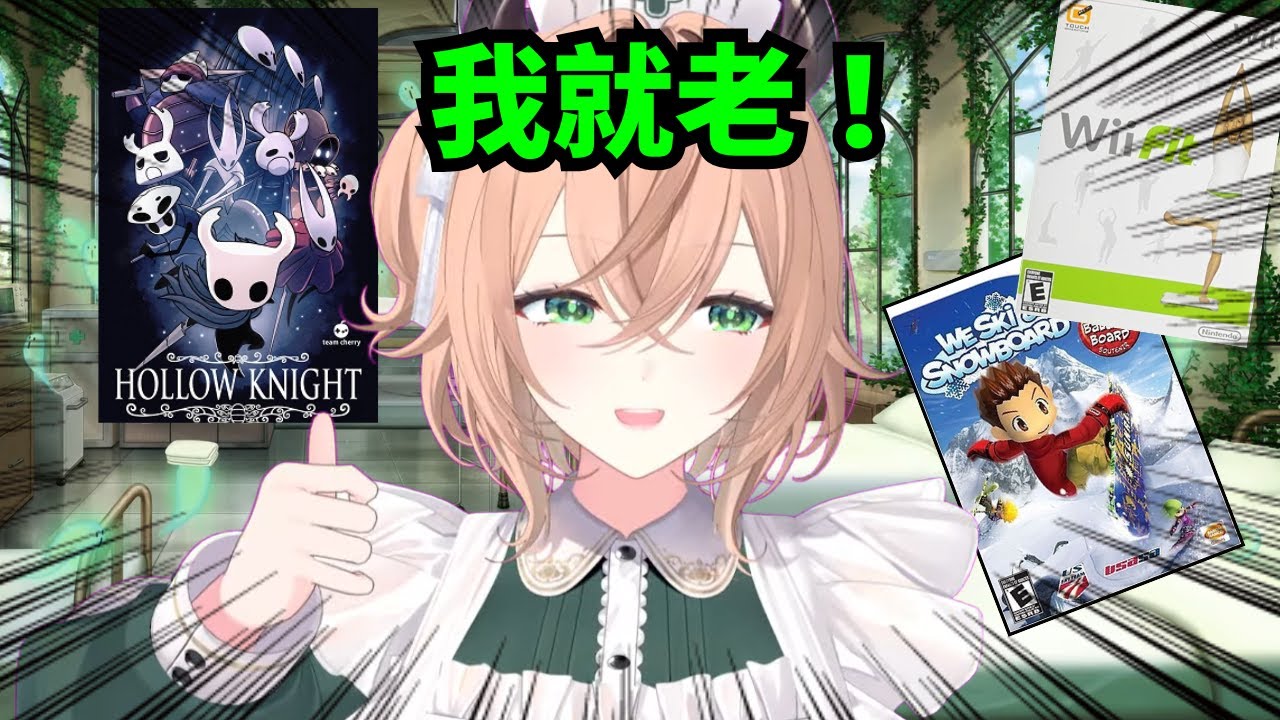 Опять играешь в старую игру?! Ними: "Я никогда не чувствовала себя молодой с момента своего дебют...