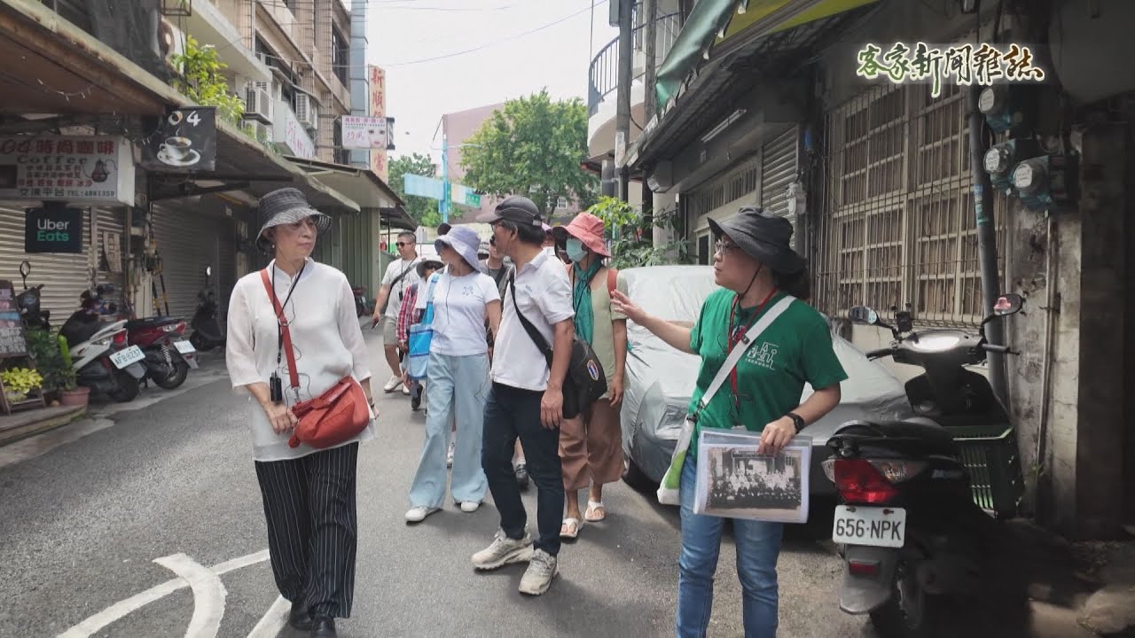 《穿街走巷尋楊梅》客家新聞雜誌第964集