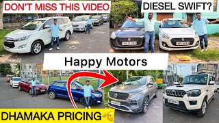 ERTIGA DIESEL🔥25+Boom💣 Best second hand cars in Kolkata | HAPPY MOTORS | Baleno, Kwid, City, i20