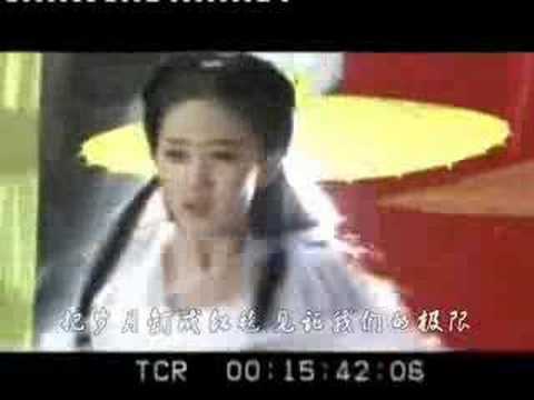 一眼万年