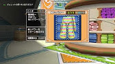 ドラクエ10裁縫 マスタースラックス Youtube