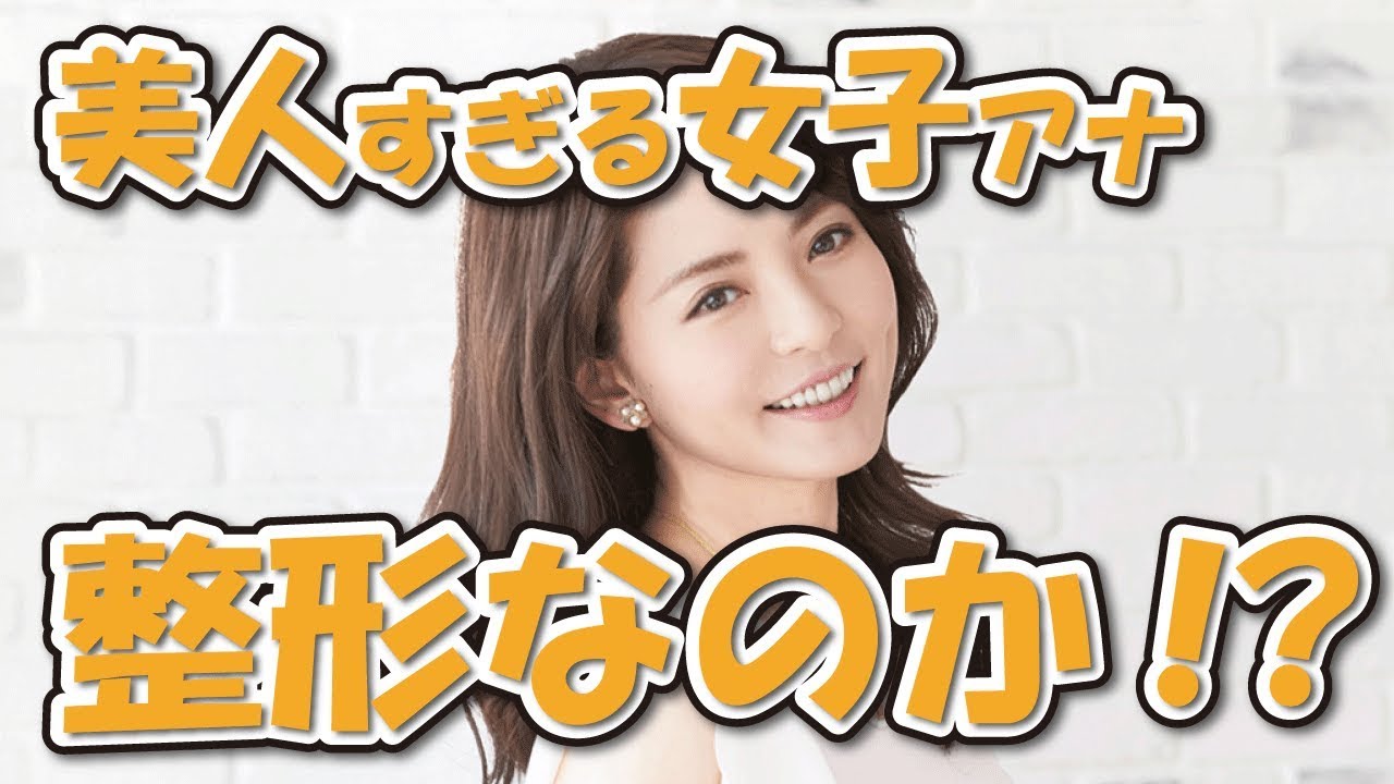 深津瑠美の動画 画像 動画検索 マイルドサイト