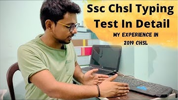 Ssc CHSL Typing Test कैसे करें | software speed accuracy In detail