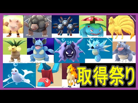 ポケモン剣盾 けいけんアメ オススメ入手場所 効率の良いポイントは ポケモン剣盾 ポケモン ソード シールド 攻略 実況 Part52 メイルス Youtube