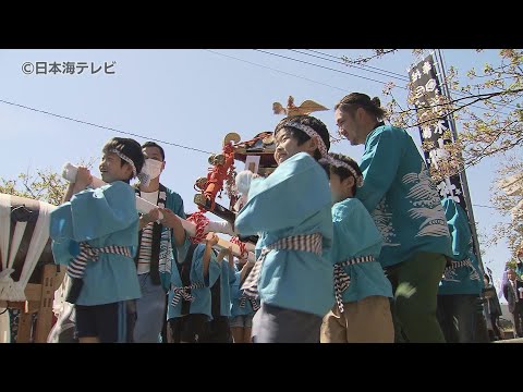【麒麟獅子】久々の賑わい　各地で春まつりが開催される　「楽しかった！また来たい」　鳥取県鳥取市