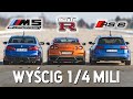 RS6 Buddy vs GT-R vs M5 Competition - Wyścig na 1/4 mili