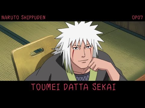 Naruto Shippuden OP7 - Toumei Datta Sekai 【Thai Sub】