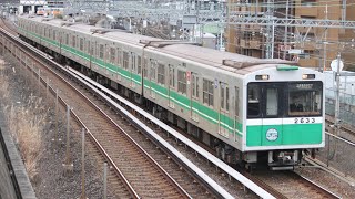 【さよならヘッドマーク掲出】大阪メトロ20系OS33編成 白庭台～生駒通過