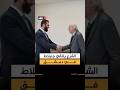 Syrian President Ahmed Al Sharaa Meets With Walid Jumblatt At The People S Palace Details From 