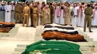 Hajj 2018 1439 Makkah Live Funeral Prayer Masjid Al Haram