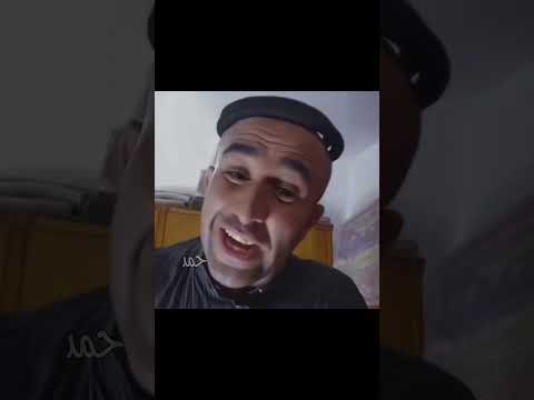 لگاه بل شارع حلال لو حرام جيش بارق صعدوا مشاهدات العراق مشاهير   بار