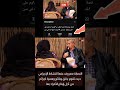 الحكم على أخطر نصابة كتوهم الناس فالأنترنيت كتفك المشاكل بالشعودة نصبات على استاذة ف9 المليون