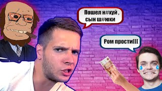 Azazin с Максосом играют в Доту | Hazzi залетел с донатом | Нарезка со стрима (часть 1)