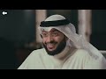 تربية أطفال على القرآن _ الشيخ أحمد النفيس mp3