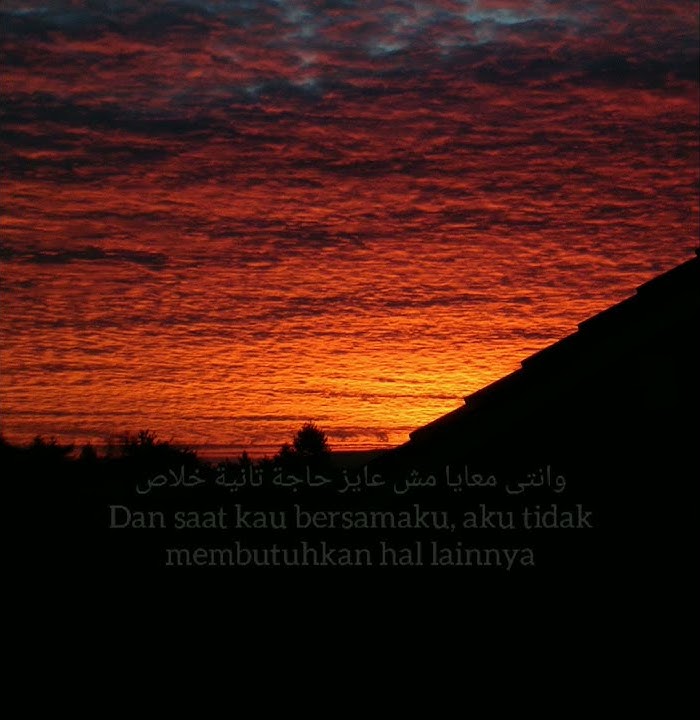 Laanek Meaaya Lyric Terjemahan Indonesia