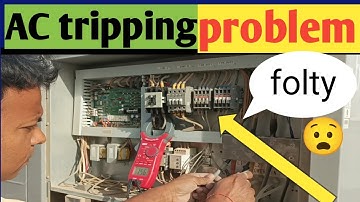 package ac tripping problem | ac tripping problem |  package ac trip | Central ac trip