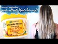 GARNIER ULTIMATE BLENDS HAIR FOOD BANANA & SHEA | application and review