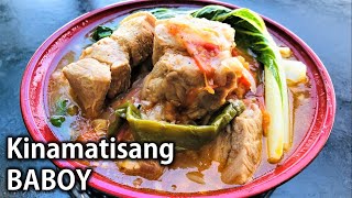 Paano Magluto Ng Napakasarap Na KINAMATISANG BABOY | Stewed Pork Recipe Filipino Style