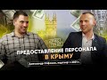 Большое интервью Skilla. Александр Сафонов