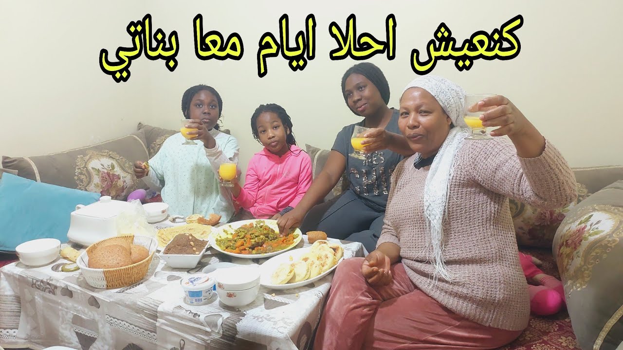 تشهت فطور بلدي جبتها فراسي/كيأدن ونا ياقيا فالكزينة