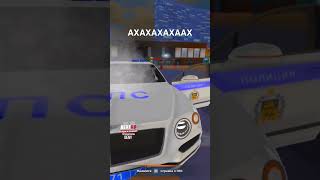 #shorts #nextrp #некстрпобновление #хочуврек #gta #игра #говрек #рекомендации #хочуврекомендации