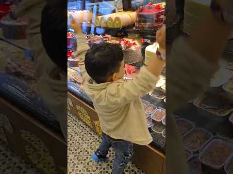 من هاد وهاد وهاد وهاد بدي