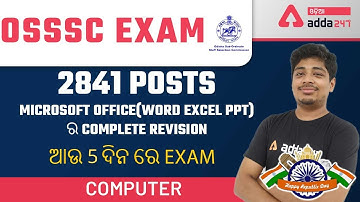 OSSSC ARI, Amin ,SFS EXAM II   Computer MS WORD ,EXCEL  FULL MOCK  II  Adda247 Odia