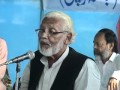 Ijaz Rehmani Ijaz Rehmani
