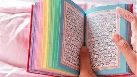 سورة الكافرون كاملة 109 لفضيلة الشيخ عبد الرحمان السديس .