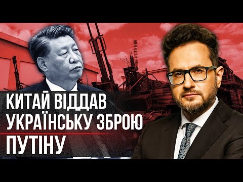 👊МІНІСТР ФРАНЦІЇ ОПИНИВСЯ У ЦЕНТРІ ВИБУХУ в Києві! РФ запускає 4000 ДРОНІВ. Росії продали НАШУ ЗБРОЮ