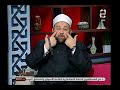 الجمال المحمدي الشيخ يسري عزام المسلمون يتساءلون