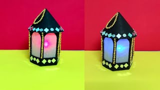 How to make a cardboard lamp at home | cardboard craft