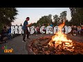 Kids camp  2019  aftermovie  ec pforzheim