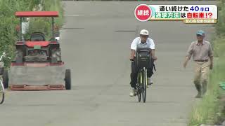 往復４６キロを『自転車通学』するエース 「せっかく野球のために始めたから野球が終わるまでは…」  南稜高校野球部　