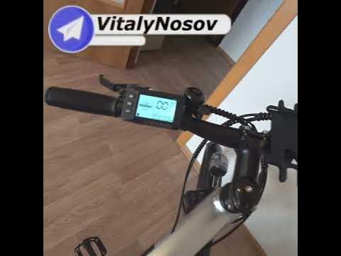 Как снять ограничение на электровелосипеде