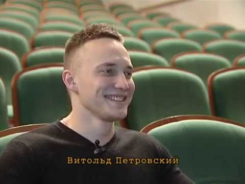 петровский витольд песни скачать