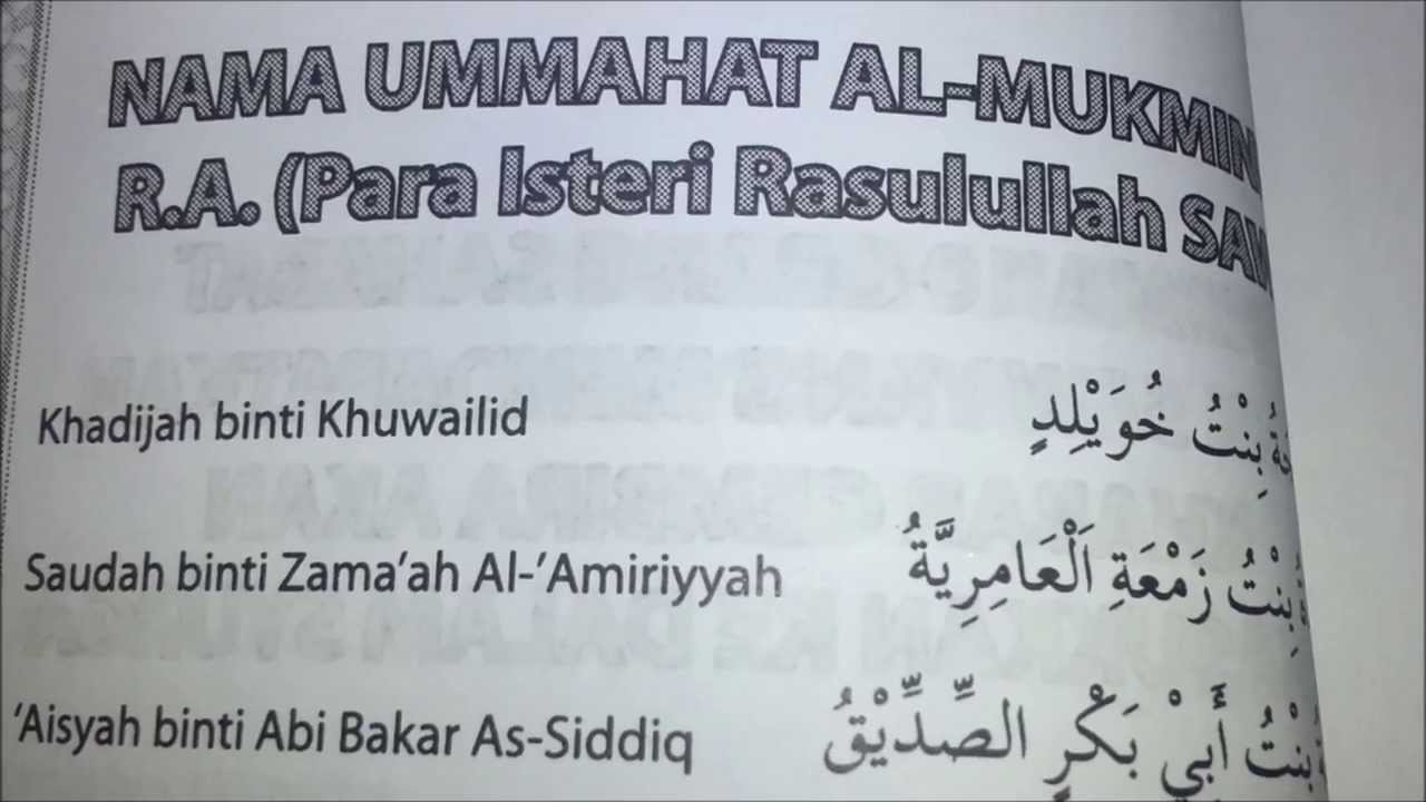 Nama Para Isteri Rasulullah Youtube